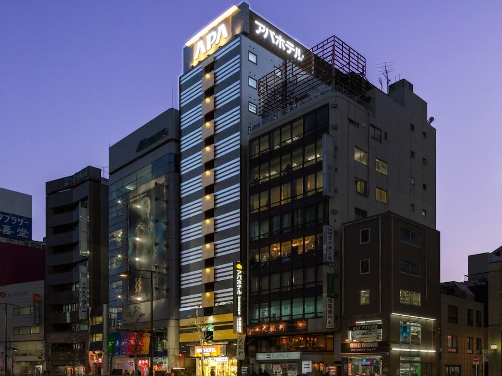 Apa Kanda Jimbocho Ekihigashi Hotel Tōkyō