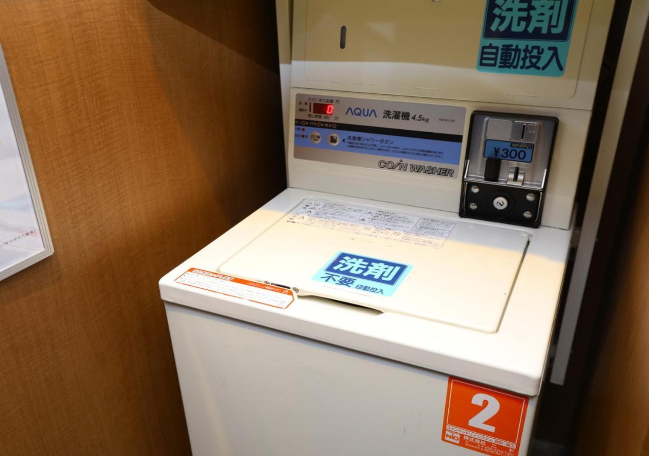 Apa Kanda Jimbocho Ekihigashi Hotel