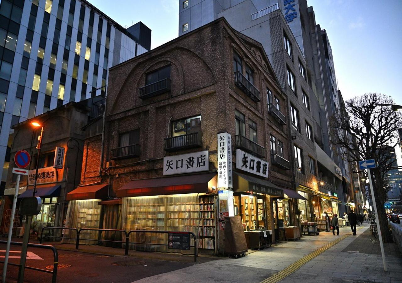 Apa Kanda Jimbocho Ekihigashi Tōkyō